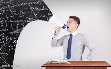 2023教研工作计划推荐5篇
