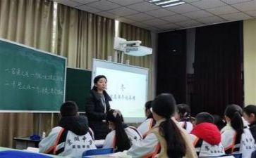 2023年秋季教研工作计划8篇