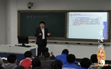 教师教研会心得体会模板5篇