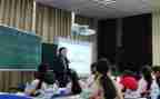 2023年秋季教研工作计划8篇