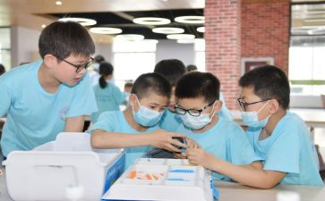 教师的心理教育心得体会5篇
