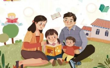 幼儿园学安全教育的心得6篇