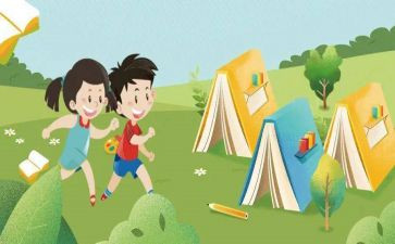 大学生对安全教育心得体会6篇