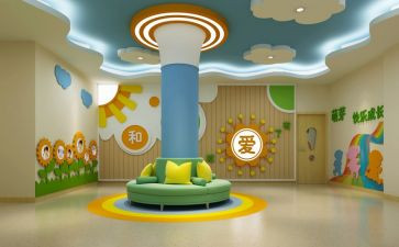 教育机构工作总结7篇