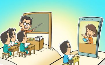 教与学作文500字通用5篇