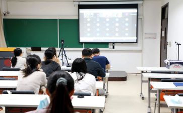 有效的教与学培训心得优质8篇