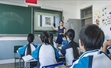 微课的教与学心得体会参考8篇