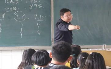李镇西教与育读后感7篇