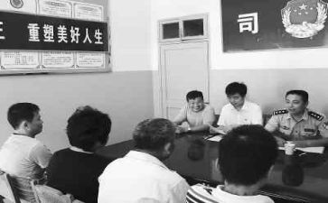 2024社区矫正工作总结5篇