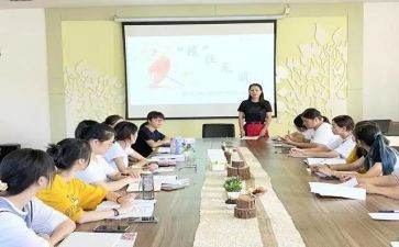 幼儿园新教职工培训计划7篇