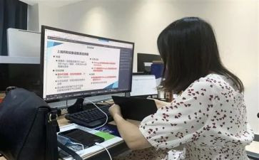 教职工工作总结范文6篇