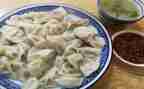 冬至包饺子活动方案7篇
