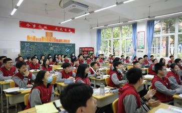 家校总结报告的范文最新7篇