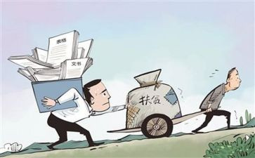 基层医院2024年工作总结8篇