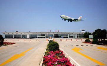 机场服务总结报告6篇