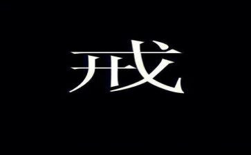 2023社区戒毒工作计划7篇