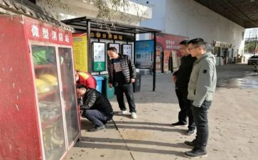 街办工作个人总结范文8篇