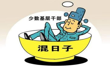 教师申请借调申请书6篇