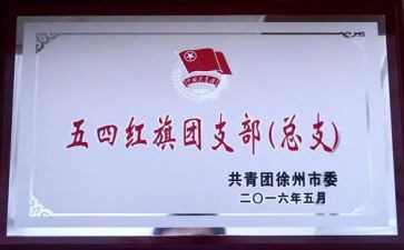 教师帮扶结对工作总结优质6篇