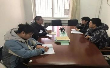 结对子认心得体会5篇