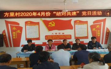 师徒结对仪式校长讲话稿7篇