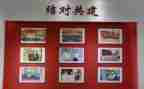 小学教师结对帮扶工作总结6篇