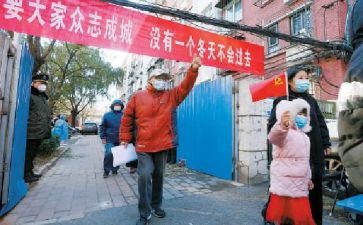 解封申请书5篇