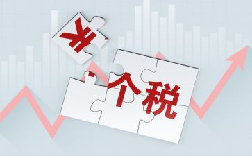 稽核工作总结范文8篇