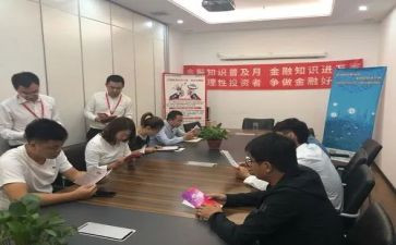 计合部总结报告优质8篇