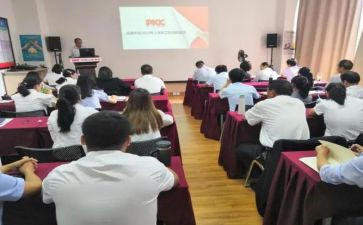 计合部总结报告通用5篇