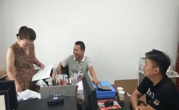 企业计划科年度工作计划通用6篇