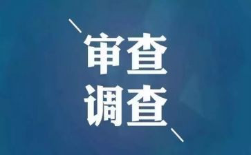 2023纪检室工作计划8篇