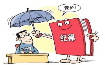 2023纪检室工作计划推荐5篇