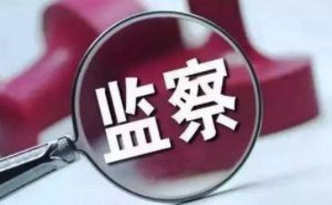 到纪检室工作总结最新7篇