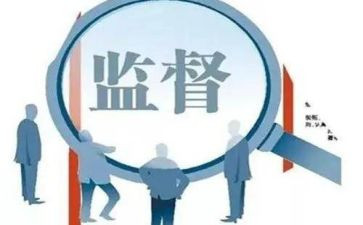 纪检室工作总结报告7篇