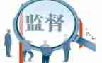 纪检室工作总结报告7篇