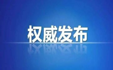 学生会纪检部部长演讲稿精选5篇