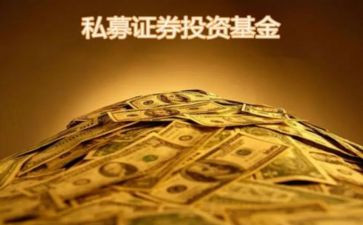 基金销售年终总结8篇