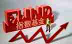 买基金心得体会5篇