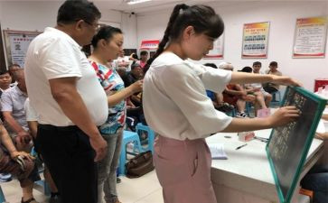 会计经理的工作计划6篇