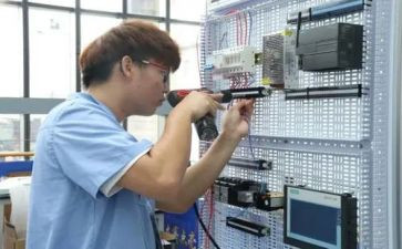 教师技能培训工作总结6篇