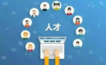 教师技能大赛培训心得体会6篇