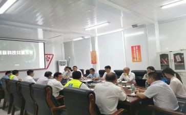 年终总经理工作总结报告5篇