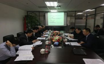 2024总经理述职报告范文7篇