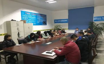 2024年总经理述职报告7篇