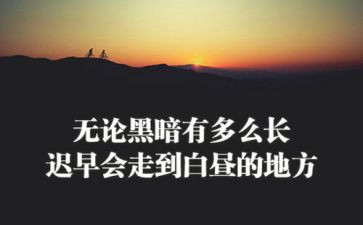 志愿服务精神心得体会8篇