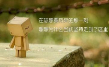 教师工匠精神心得5篇