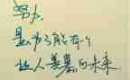 726讲话精神心得8篇