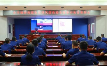 安全警示教育月活动总结6篇