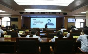 警示教育月学习心得体会8篇